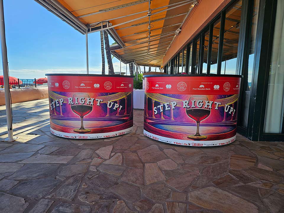 Hale Aina Awards 2024 vinyl wrapped half round portable bars easy installation and removal by HONBLUE