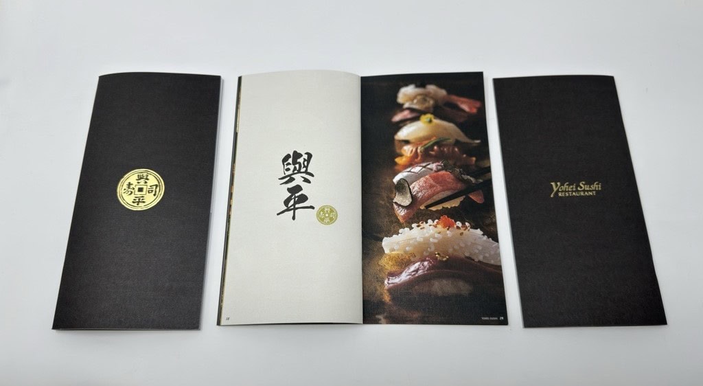 Yohei Sushi KAHALA grand opening menu 20 pages plus cover printed on Via Linen Bright White CMYK metallic 8645 with foil stamp and emboss by HONBLUE